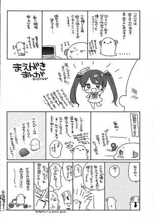Image 820773