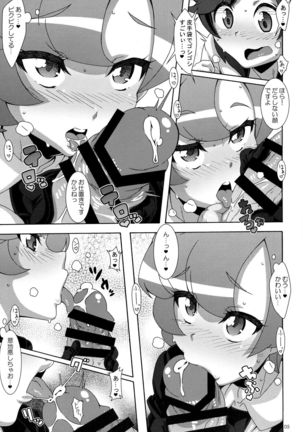 Image 2630256