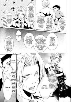 Formal Meeting for Engagement Page #17