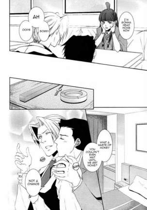 Formal Meeting for Engagement Page #18