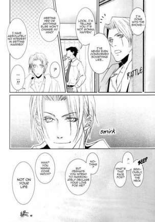 Formal Meeting for Engagement Page #24