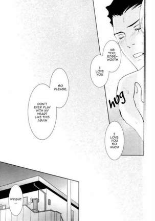 Formal Meeting for Engagement Page #23