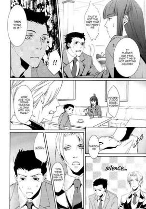 Formal Meeting for Engagement Page #16