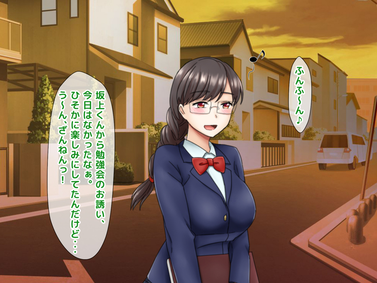 Misu koi ~tsu!!~ Love Letter o ireru getabako o machigaete kataomoi shite ita iin-chou dewanaku gakkou ichi no yankee ni kokuhaku shite shimatta boku ~
