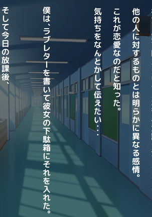 Image 7540180
