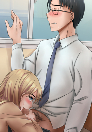 Misu koi ~tsu!!~ Love Letter o ireru getabako o machigaete kataomoi shite ita iin-chou dewanaku gakkou ichi no yankee ni kokuhaku shite shimatta boku ~ Page #271
