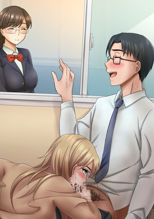 Misu koi ~tsu!!~ Love Letter o ireru getabako o machigaete kataomoi shite ita iin-chou dewanaku gakkou ichi no yankee ni kokuhaku shite shimatta boku ~ Page #276