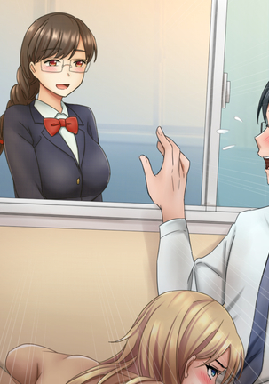 Misu koi ~tsu!!~ Love Letter o ireru getabako o machigaete kataomoi shite ita iin-chou dewanaku gakkou ichi no yankee ni kokuhaku shite shimatta boku ~ Page #270