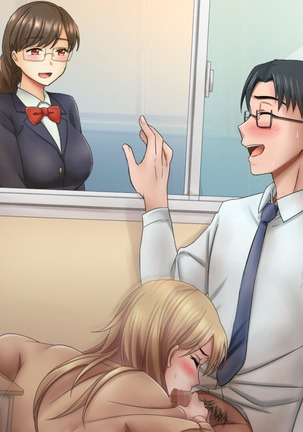 Misu koi ~tsu!!~ Love Letter o ireru getabako o machigaete kataomoi shite ita iin-chou dewanaku gakkou ichi no yankee ni kokuhaku shite shimatta boku ~ Page #272