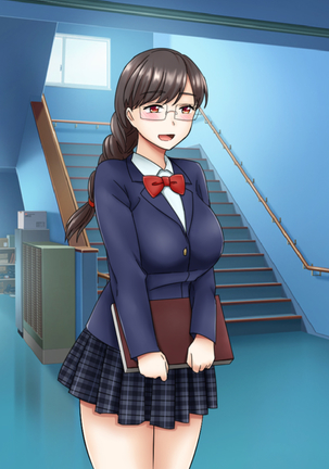 Misu koi ~tsu!!~ Love Letter o ireru getabako o machigaete kataomoi shite ita iin-chou dewanaku gakkou ichi no yankee ni kokuhaku shite shimatta boku ~ Page #169