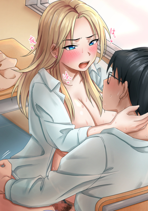 Misu koi ~tsu!!~ Love Letter o ireru getabako o machigaete kataomoi shite ita iin-chou dewanaku gakkou ichi no yankee ni kokuhaku shite shimatta boku ~ Page #121