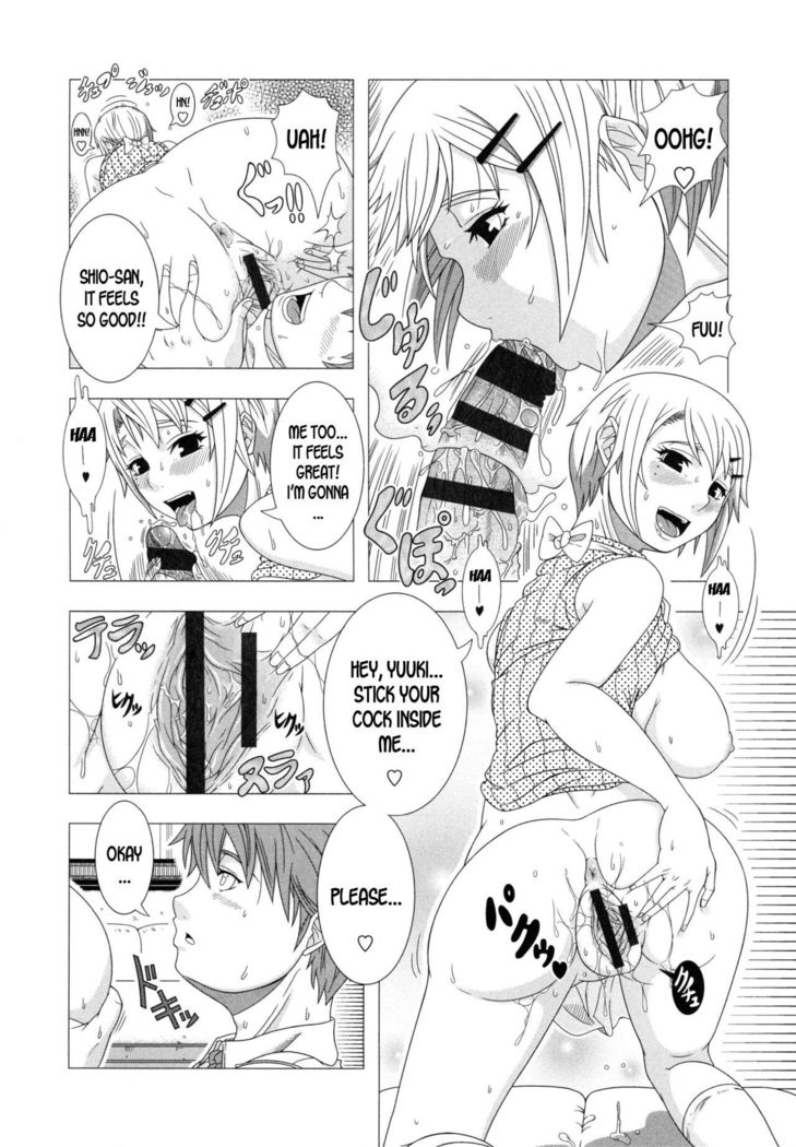 Futari no Jikan | Our Time Together