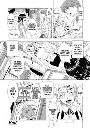 Futari no Jikan | Our Time Together Page #16