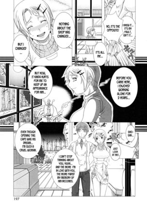 Image 7567810