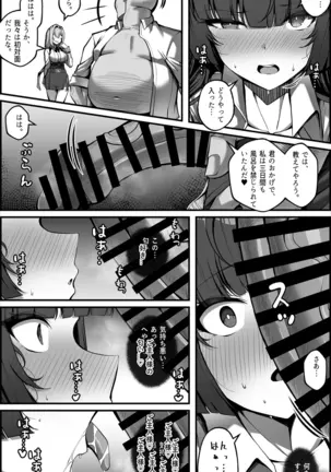 Image 14325393