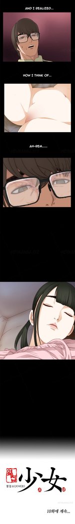 Girl Next Door Ch.1-14