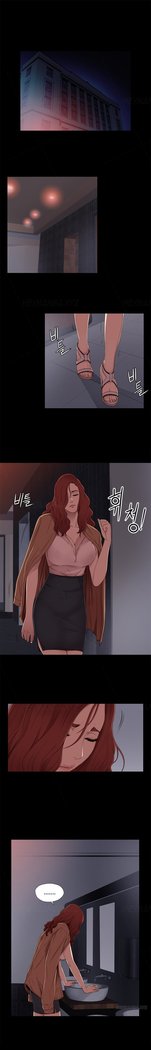 Girl Next Door Ch.1-14