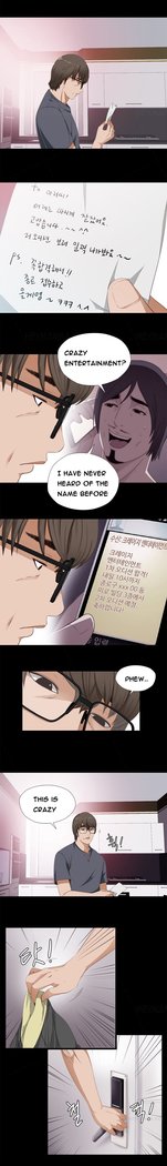 Girl Next Door Ch.1-14