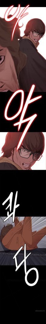 Girl Next Door Ch.1-14