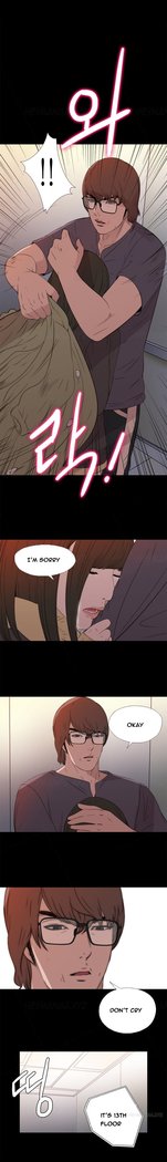 Girl Next Door Ch.1-14