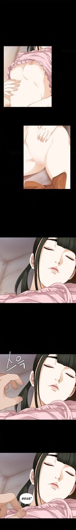 Girl Next Door Ch.1-14