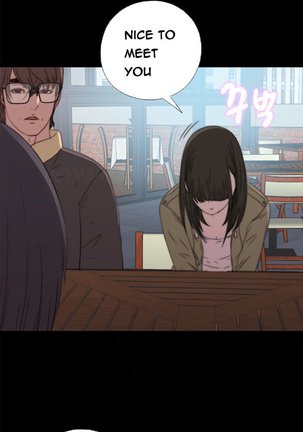 Girl Next Door Ch.1-14 Page #257