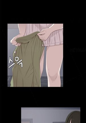 Girl Next Door Ch.1-14 Page #208