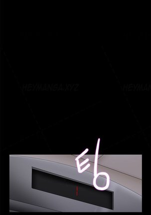 Girl Next Door Ch.1-14 Page #228