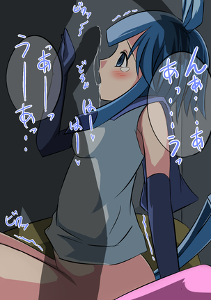 Image 3088973