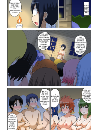 Classmate to Ecchi Jugyou Ch. 8 - Page 3