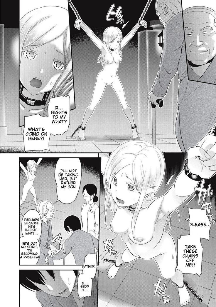 Chikenjo Inkan Auction! Chapter 7