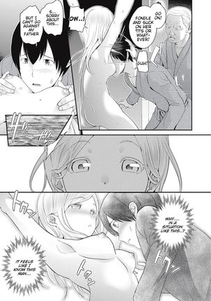 Chikenjo Inkan Auction! Chapter 7