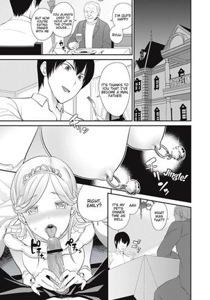 Chikenjo Inkan Auction! Chapter 7 Page #27