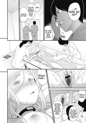 Chikenjo Inkan Auction! Chapter 7 Page #26