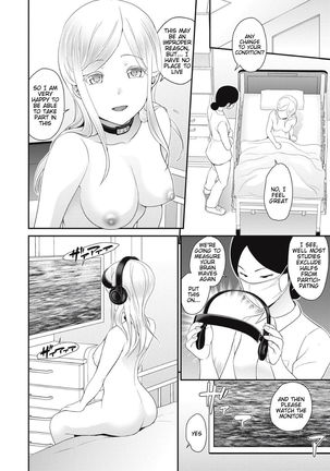 Chikenjo Inkan Auction! Chapter 7