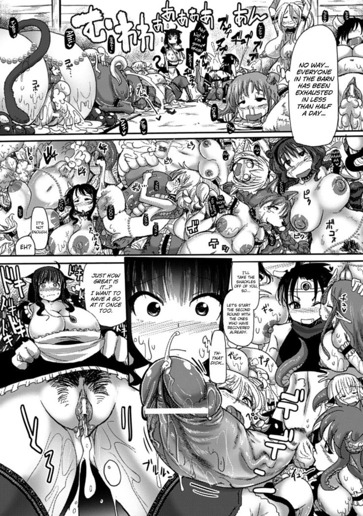 Beastman Village Breading Business