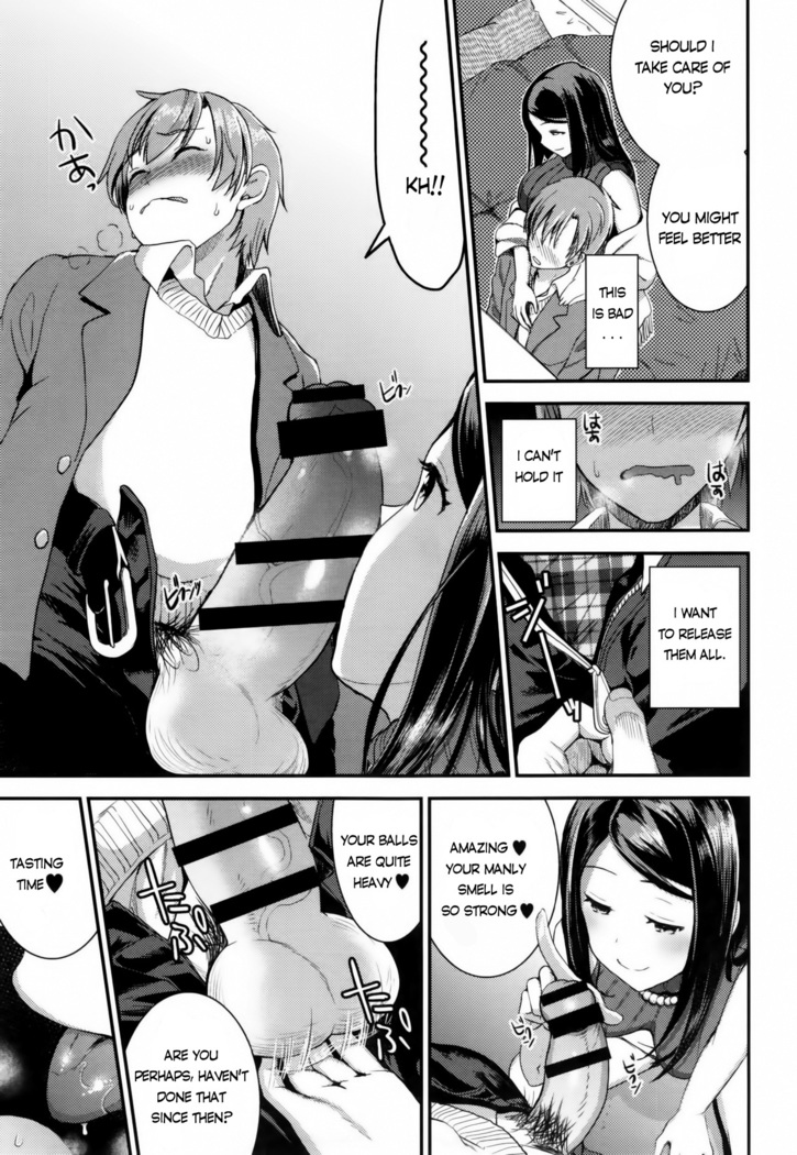 Aimitsu Yuugi Ch. 3-4