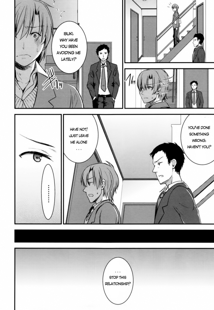 Aimitsu Yuugi Ch. 3-4