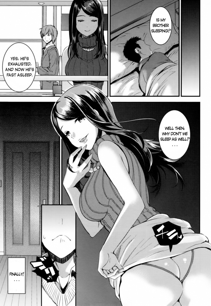 Aimitsu Yuugi Ch. 3-4