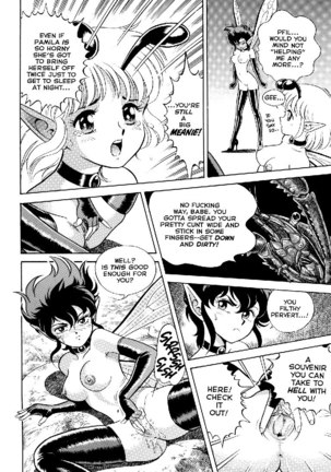 New Bondage Fairies vol1 - CH4 Page #9