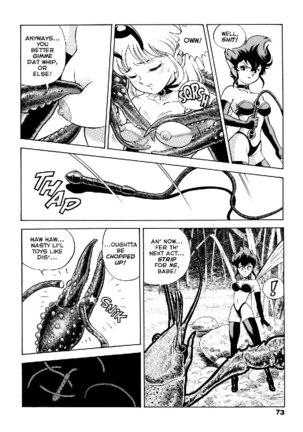 New Bondage Fairies vol1 - CH4 Page #7