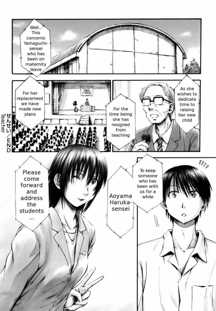 CH6