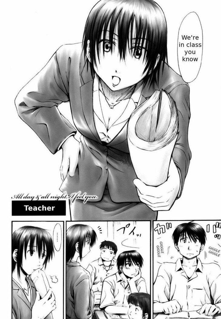 CH6