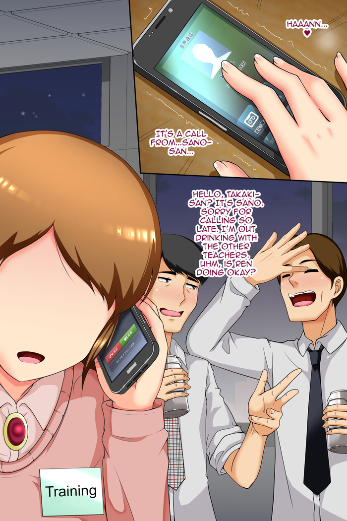 Okaa-san ~ Boku  Onna  ni Natte mo ii?
