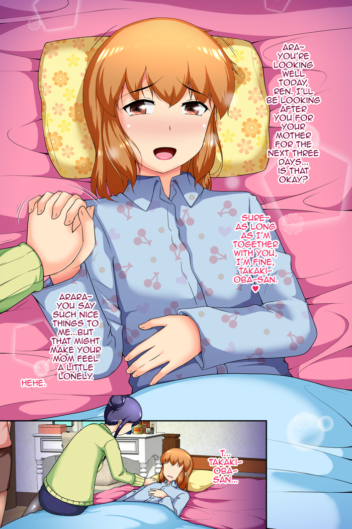 Okaa-san ~ Boku  Onna  ni Natte mo ii?