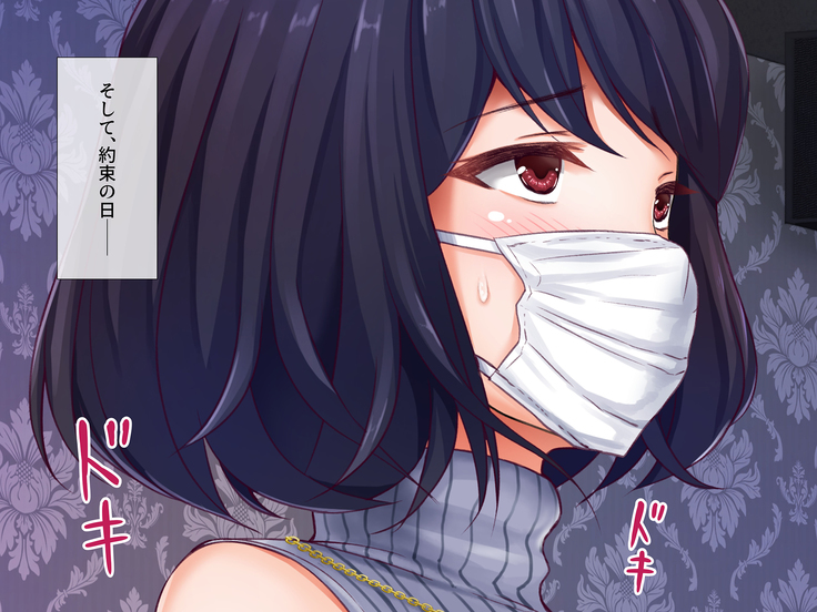 Hitozuma Yukari-san no Off-Pako Channel ~Nama Haishin wa Uwaki ja Naindesu~