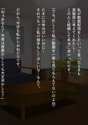 Image 8211892