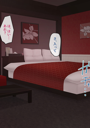 Image 8211893