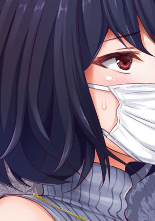 Hitozuma Yukari-san no Off-Pako Channel ~Nama Haishin wa Uwaki ja Naindesu~ Page #337