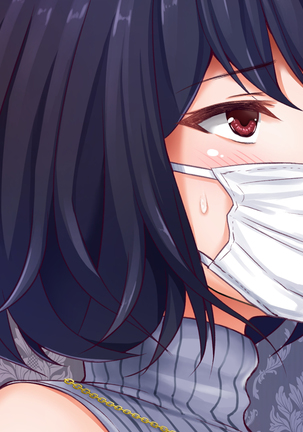 Hitozuma Yukari-san no Off-Pako Channel ~Nama Haishin wa Uwaki ja Naindesu~ Page #51